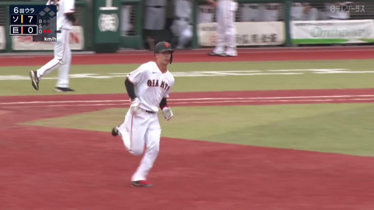 ルーキーが躍動 ドラ５ルーキー 小濱佑斗 第2号ソロでアピール成功！ ⚾巨人×ソフトバンク #ジャイアンツ #だったらDAZN DAZNならファームも見られる📱 ✔ 月々2,300円（年間プラン・月々払い） ✔ 初月無料キャンペーン中（〜4/19まで） ▶ 視聴はこちら