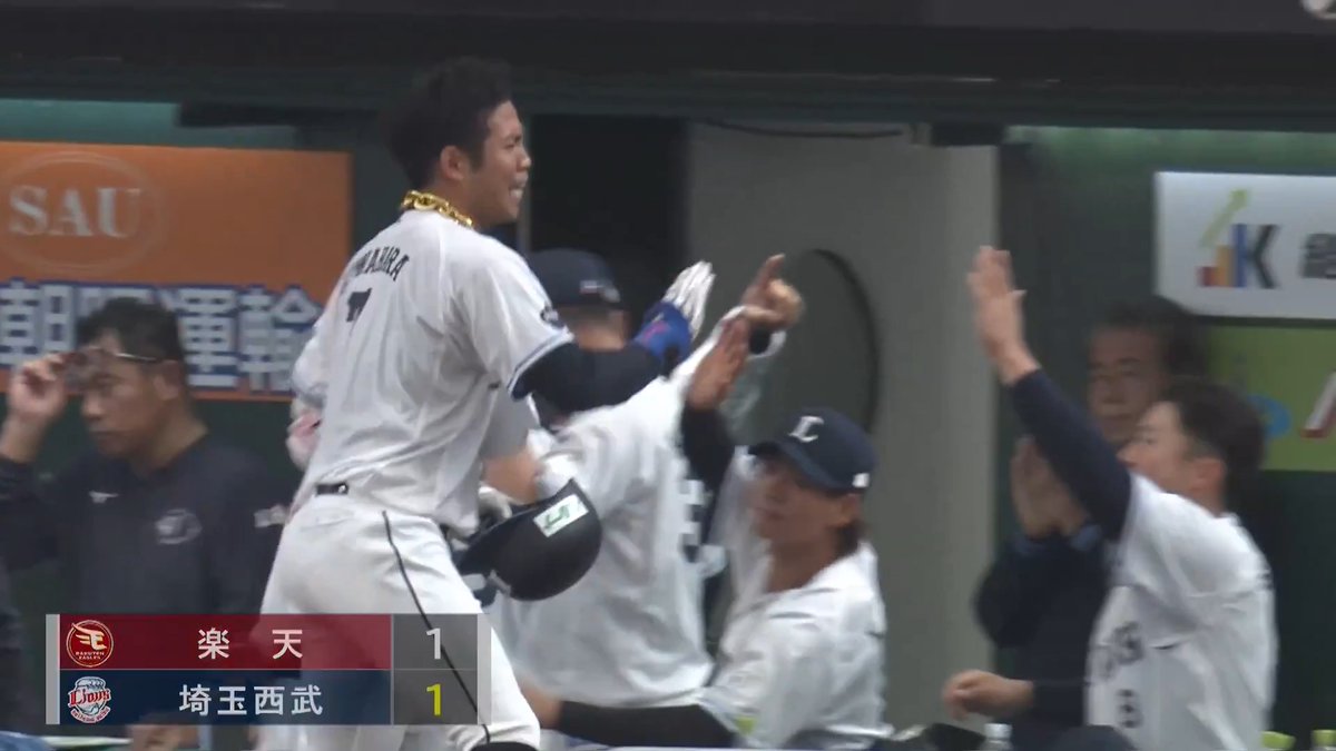 #桑原将志 選手が移籍後初ホームランを放つ! 試合を振り出しに戻します! #seibulions #打破 #圧倒的至近距離
