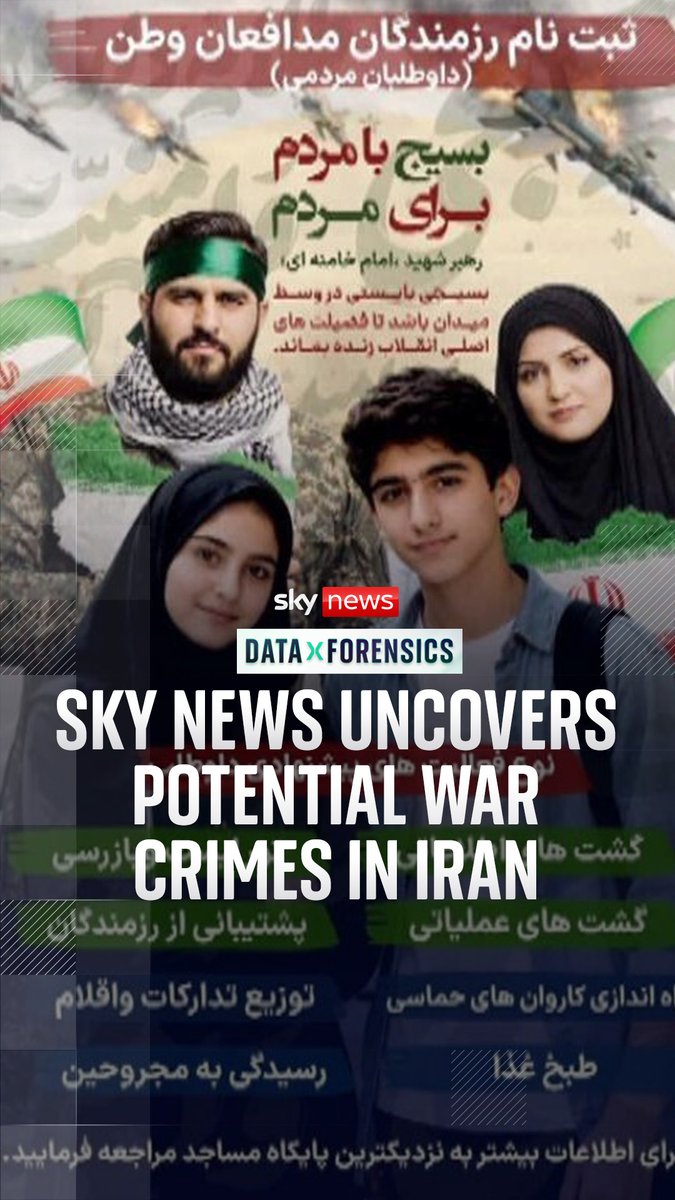 Sky's Data and Forensics unit has uncovered potential war crimes in Iran. Exclusive analysis shows there have been 19 strikes on Basij checkpoints in the Iranian capital alone, and the Basij themselves are actively recruiting children to 'defend their homeland'. Sky's Tom Cheshire reports. 🔗