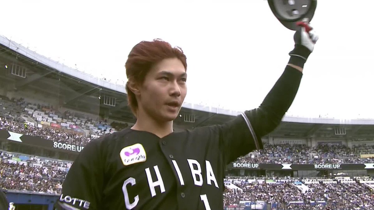反撃 なにをやっても様になる 藤原恭大 第1号ホームラン ⚾️ロッテ×ソフトバンク #chibalotte #だったらDAZN 野球専用パック「DAZN BASEBALL」 ✔ 月々2,300円(年間プラン・月々払い) ✔ 初月無料キャンペーン中(〜4/19まで) ▶ 視聴はこちら