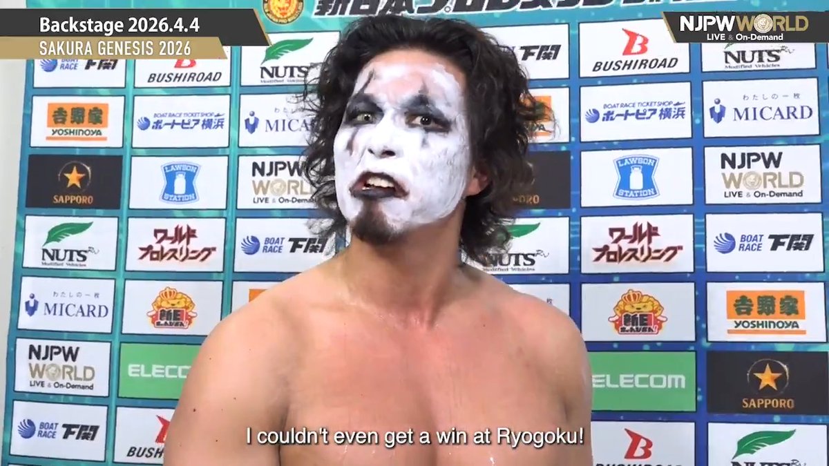 .Jake Lee SAKURA GENESIS 2026 (April. 4th, 2026) Backstage comments! Watch FREE|無料公開中 ⇒ From the profile URL|「NJPW WORLD」で検索 4/4(土) #njSG のBSコメントを #NJPWWORLD で無料公開中!