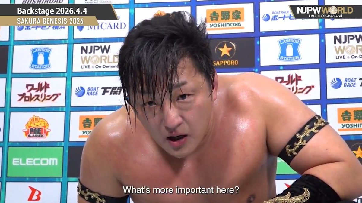 .タイチ SAKURA GENESIS 2026 (April. 4th, 2026) Backstage comments! Watch FREE|無料公開中 ⇒ From the profile URL|「NJPW WORLD」で検索 4/4(土) #njSG のBSコメントを #NJPWWORLD で無料公開中!
