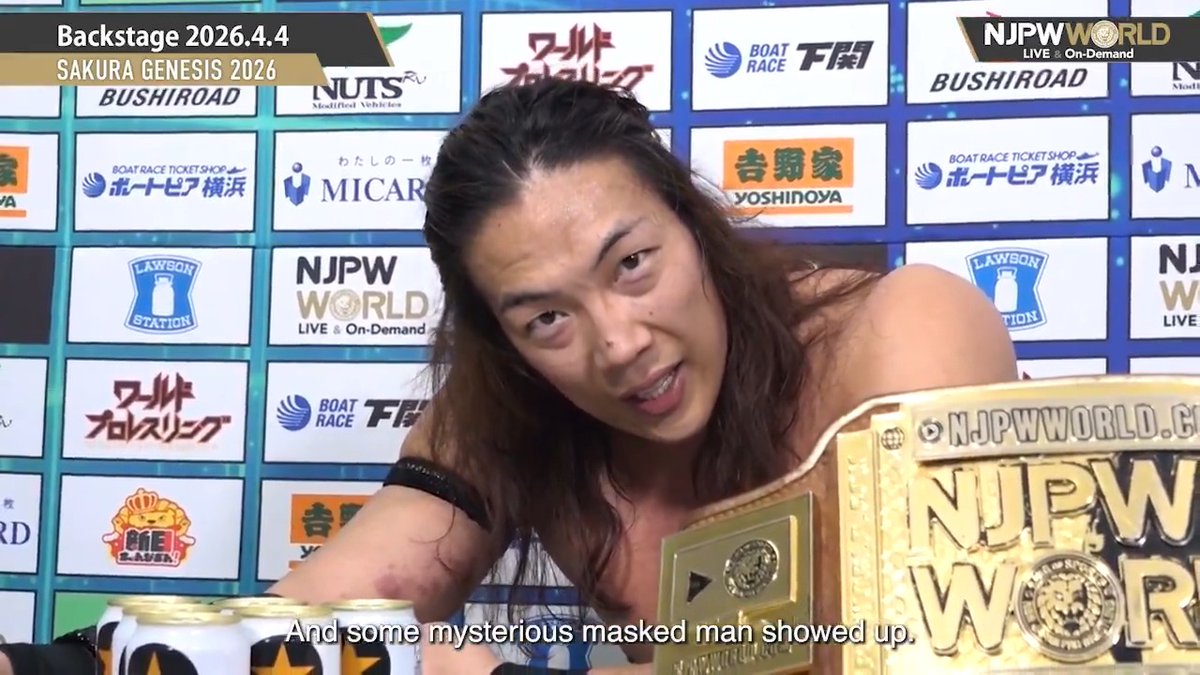 KONOSUKE TAKESHITA SAKURA GENESIS 2026 (April. 4th, 2026) Backstage comments! Watch FREE|無料公開中 ⇒ From the profile URL|「NJPW WORLD」で検索 4/4(土) #njSG のBSコメントを #NJPWWORLD で無料公開中!
