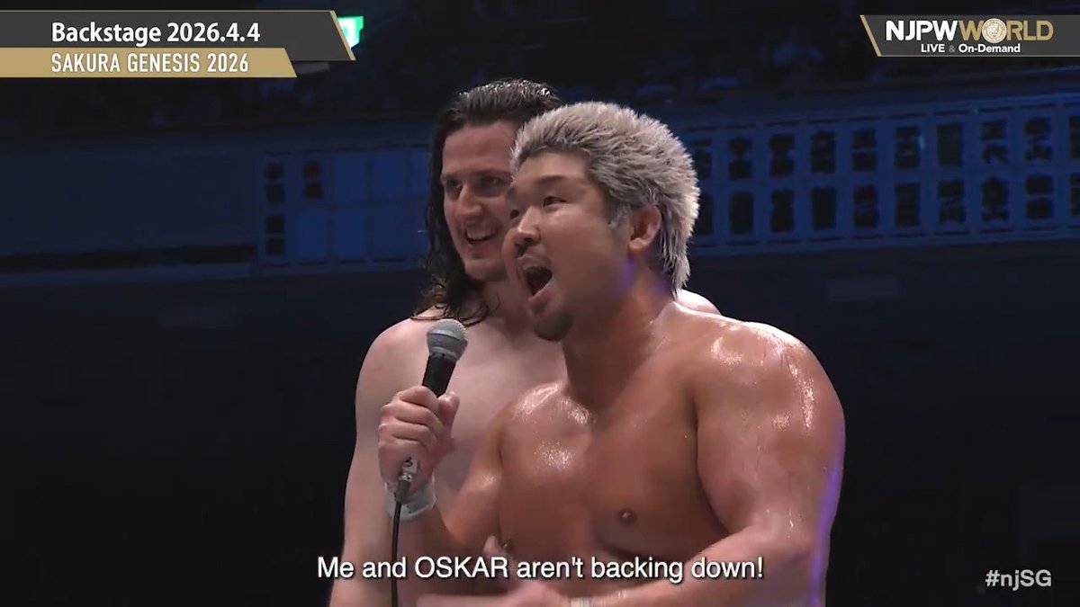 .OSKAR オスカー and Ｉｃｅ🧊💎 グレート-O-カーン／オーカーン@新日本プロレス and HENARE YOSHI-HASHI and 後藤 洋央紀 Goto hirooki SAKURA GENESIS 2026 (April. 4th, 2026) Backstage comments! Watch FREE｜無料公開中 ⇒ From the profile URL｜「NJPW WORLD」で検索 4/4(土) #njSG のBSコメントを #NJPWWORLD で無料公開中!