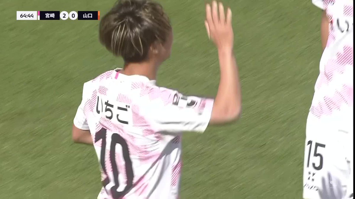 左足から放たれた、鮮やかな一撃✨️ 🎦 ゴール動画 🏆 明治安田Ｊ２・Ｊ３百年構想リーグ 地域リーグラウンド 第9節 🆚 宮崎vs山口 🔢 2-0 ⌚️ 65分 ⚽️ 井上 怜（宮崎） #Ｊリーグ