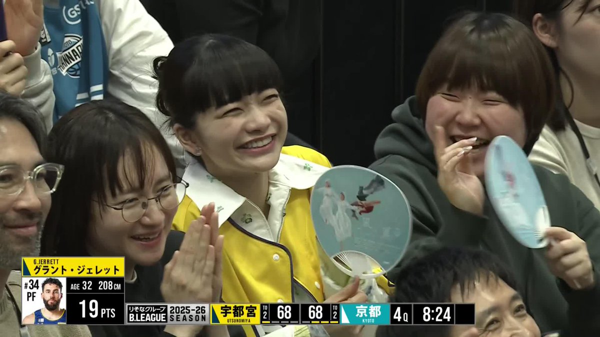 カメラに抜かれてにっこり笑顔の見上愛さん☺️ 宇都宮ブレックス / UTSUNOMIYA BREX #Bリーグ #りそなグループ