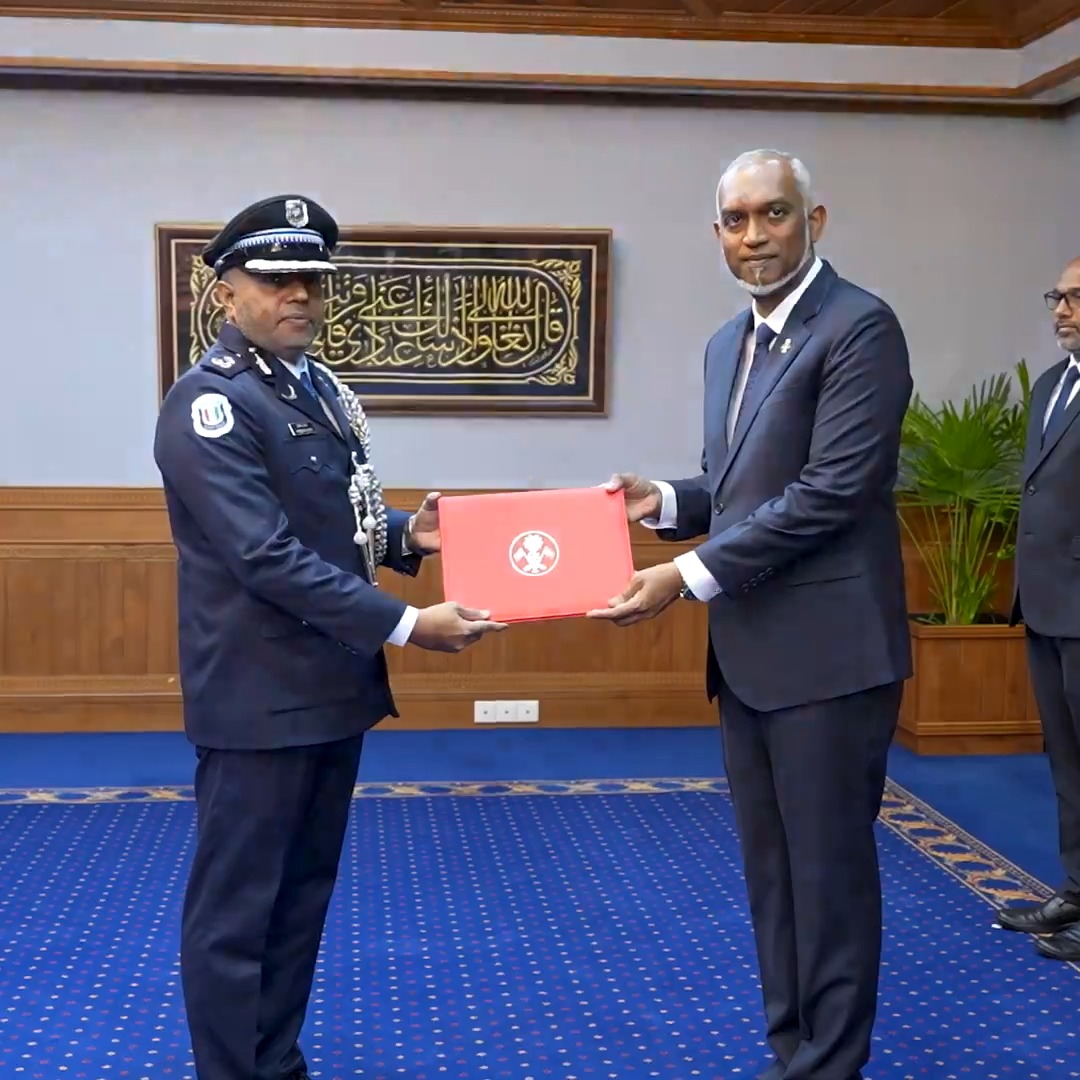 ރައީސުލްޖުމްހޫރިއްޔާ، ކޮމިޝަނަރ އޮފް ޕޮލިސްގެ މަގާމަށް ބޭފުޅަކު އައްޔަނުކުރެއްވުން