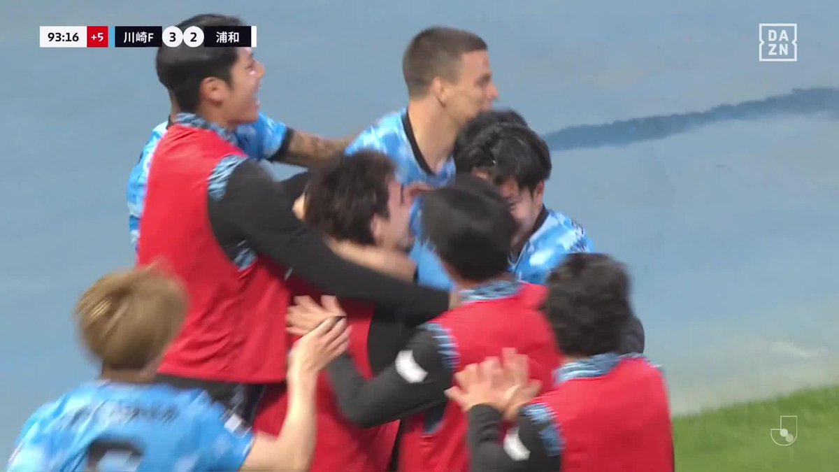 迷いなく振り抜いた💥 河原創が約25mの位置からダイレクトで左足一閃 試合終了間際、ついに川崎Fが逆転! 解説の林さんも絶叫するほどのゴラッソ✨ 🏆 明治安田J1百年構想リーグ 🆚 川崎F×浦和 📱DAZN ライブ配信中 #Jリーグ #だったらDAZN