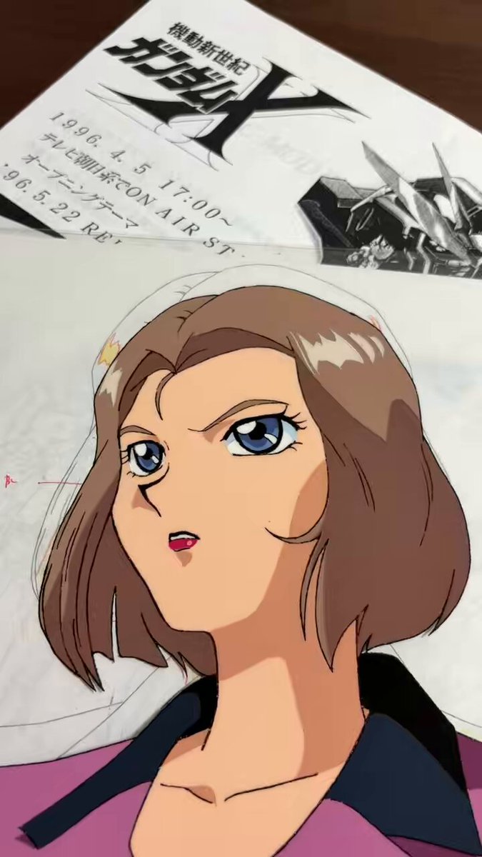 今でも大切にとってある当時の資料 そしてのちにいただいた セル画と色紙 西村誠芳 さん 西村誠芳 ありがとうございます🩷 宝物です✨ #ガンダムX #ガンダムX30周年 #機動新世紀ガンダムX