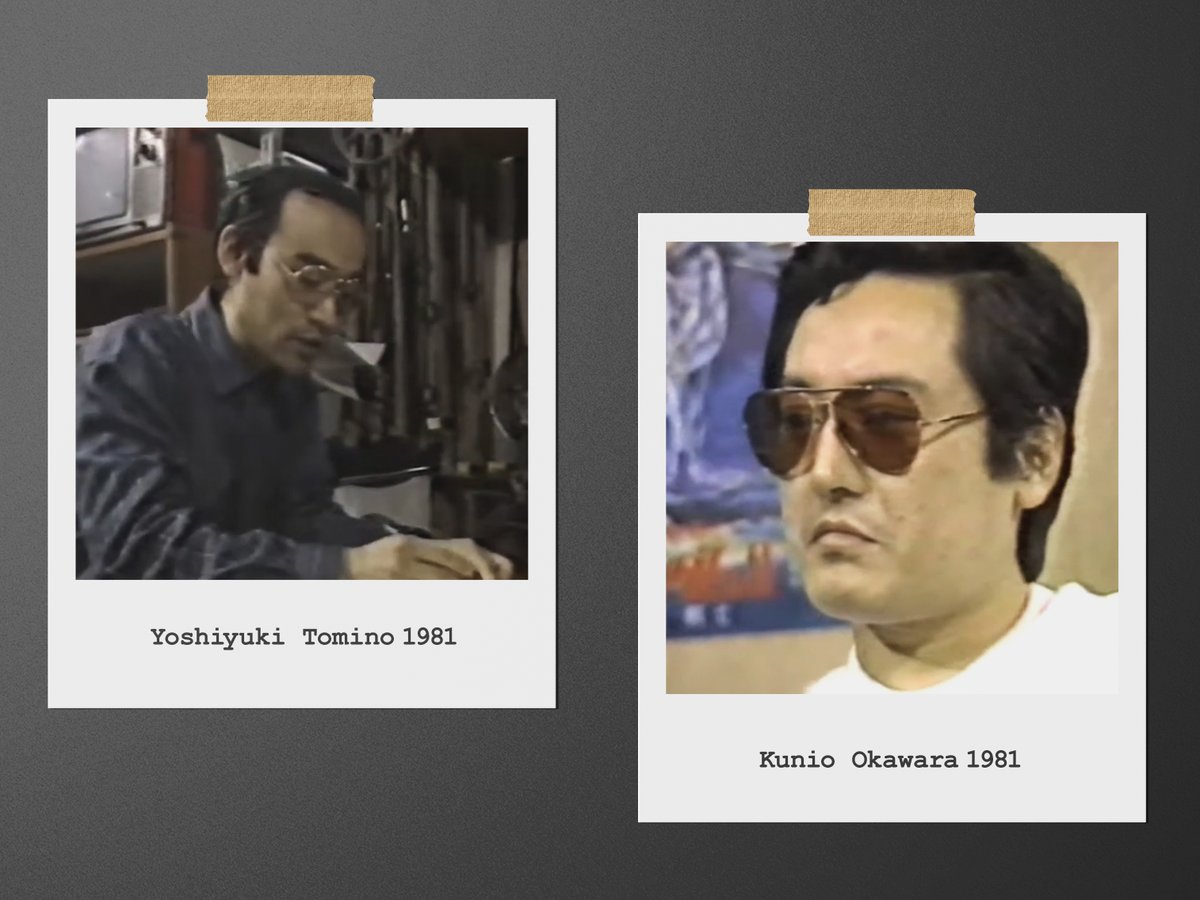 ð1981幎4æ6æ¥ ðããã³ã¢ã«ãã 44 EXTRA ãã¬ã³ãã çã®ãå æŠå£«ããã¡ã ïœæ°äœã¡ã«æã¡åããïœ #仿¥ã¯äœã®æ¥ #åã»æŠå£« #å®å®äžçŽæ¢èšª