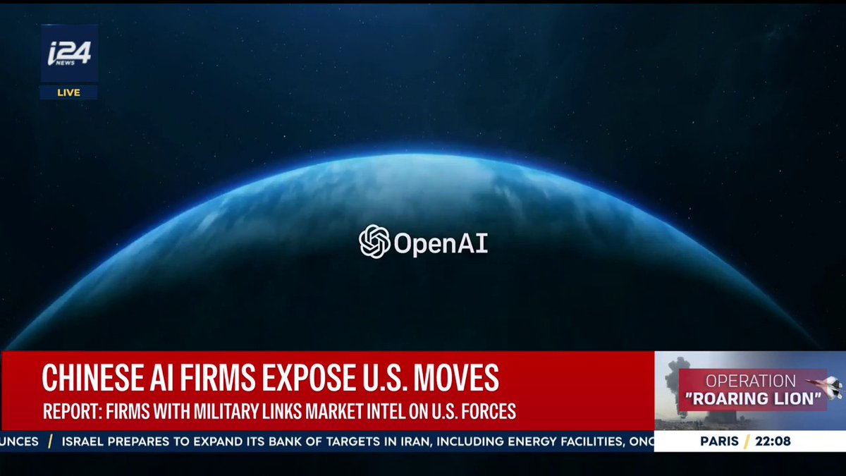 🇨🇳🇺🇸 Chinese tech firms are reportedly using AI to track U.S. aircraft, ships, and missile systems, with some of the data said to be shared online.