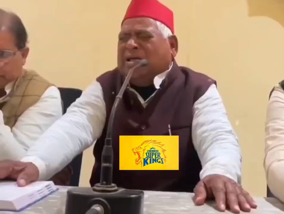 பத்ரிநாத் இன் கமெண்ட்ரி
