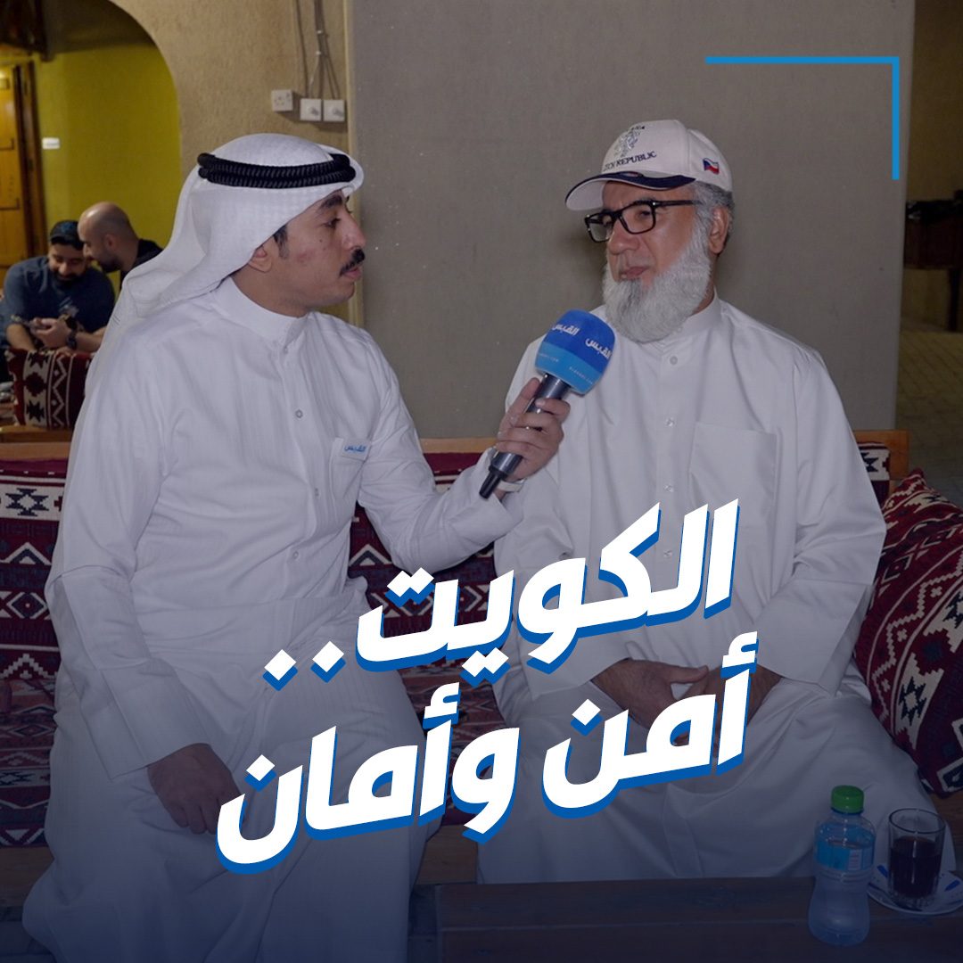 المواطنون يعبرون عن شكرهم لجهود الجهات الحكومية