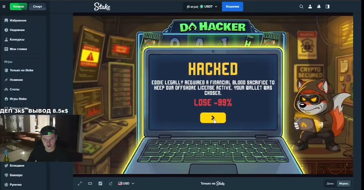 🚨 BEWARE 🚨 This Slot has a 20% Chance of Stealing The Money You Win. $1200 Win to $12 after 99% Stolen from the feature 😳