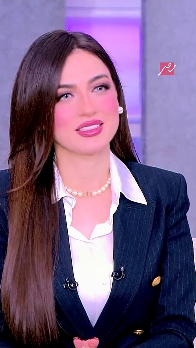 د. مظهر شاهين: بيسألوني عنك دايما قبل كل حلقة ياسمين جميلة كدة في الحقيقة بقولهم أجمل بكتير.. شاهد رد فعل ياسمين عز مجاناً على MBC شاهد برنامج #كلام_الناس يعرض من الخميس – الأحد الساعة 6 مساءً بتوقيت القاهرة على #MBCMASR لمتابعة البث المباشر