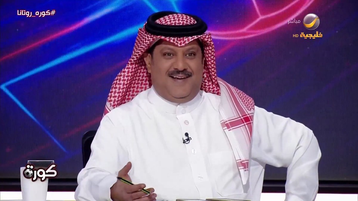 تركي العجمة: القادسية يقدم مستويات ونتائج كبيرة، وتحية للاتفاق الذي قدم مباراة رائعة بقيادة سعد الشهري تركي العجمة