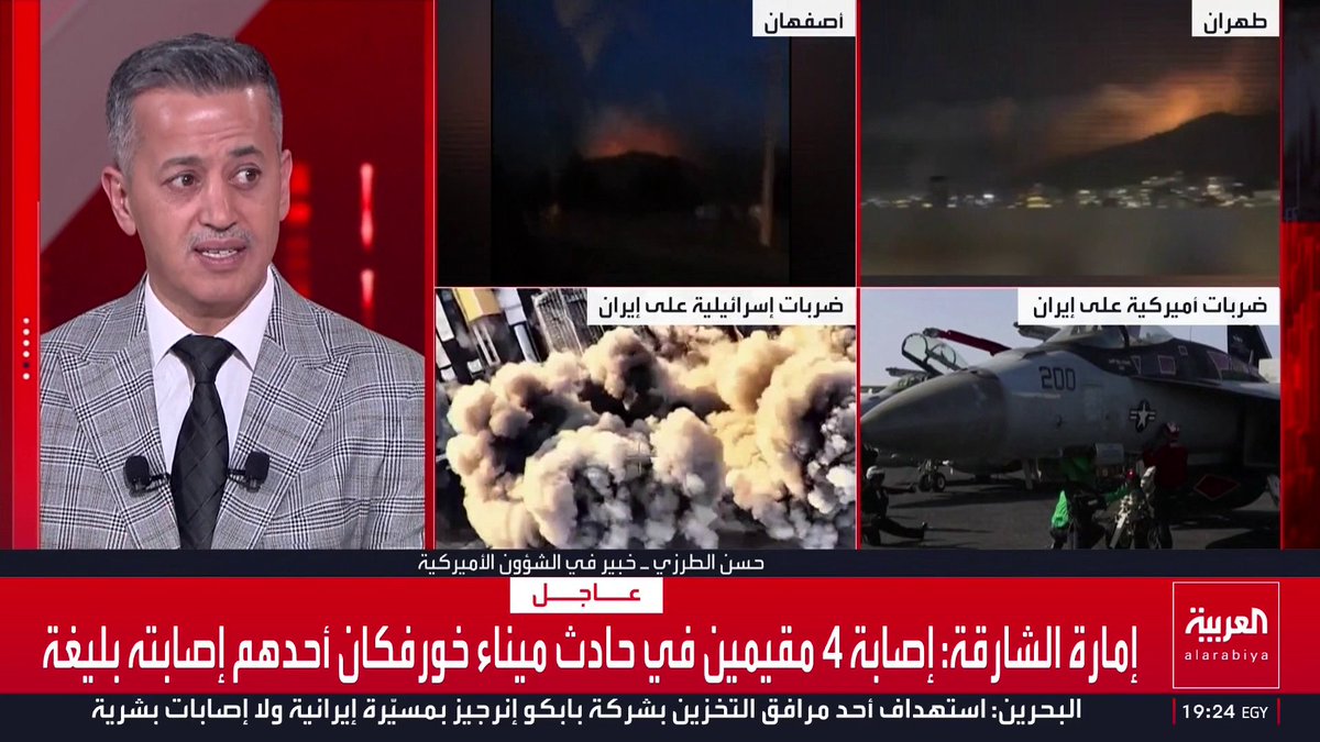 الخبير في الشؤون الأميركية حسن الطرزي: الإعلان عن إنقاذ الطيار الأميركي في إيران ستكون ضربة تاريخية.. وترمب مدد المهلة الممنوحة لطهران لإعادة فتح مضيق هرمز لوجود مفاوضات معمقة