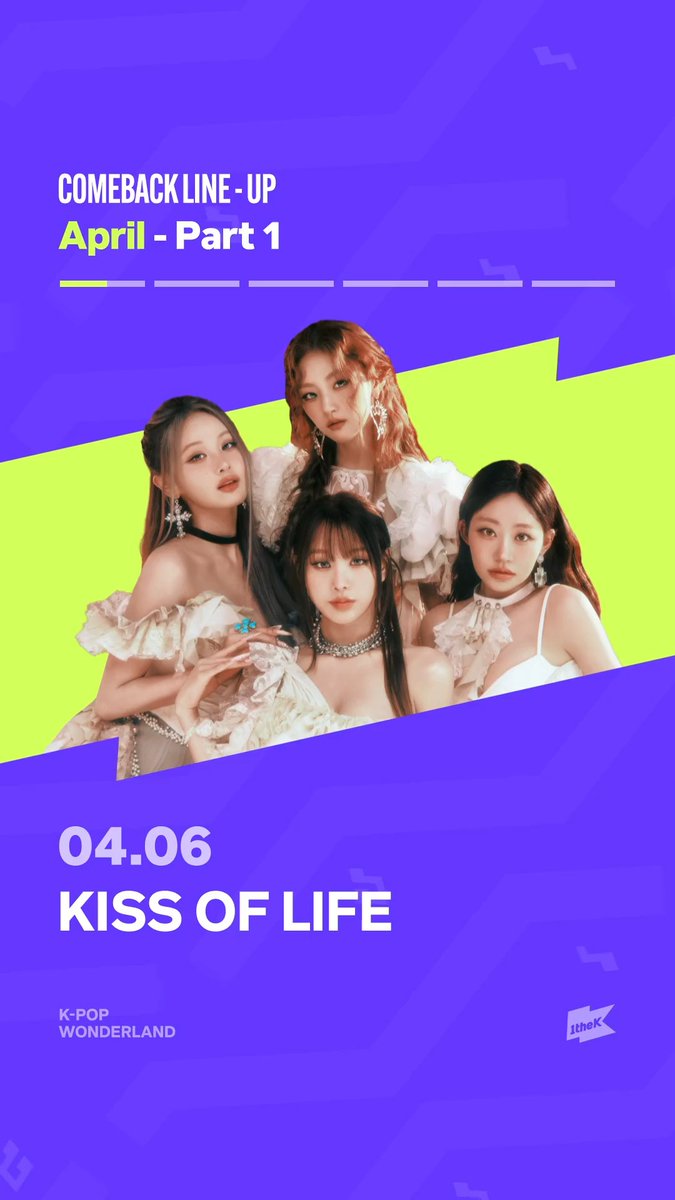 ✨4월 컴백 라인업✨ COMEBACK LINE-UP · PART 1🎶 Quick look at this month’s comeback artist 👀