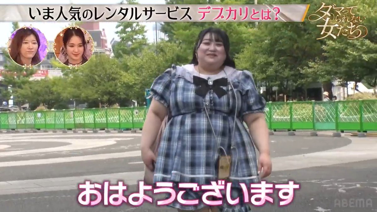 えみっくす『自分のことお姫様って思ってないと変な男に引っかかるよ』 これは相当な場数踏まないと辿りつかない女性の恋愛真理よな。