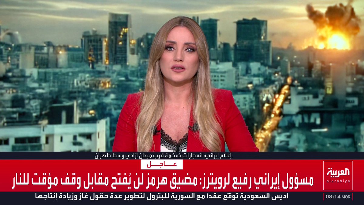 مسؤول إيراني رفيع لرويترز: . تلقينا من باكستان مقترحا لإنهاء الحرب . لن نرضخ لضغوط "الموعد النهائي"