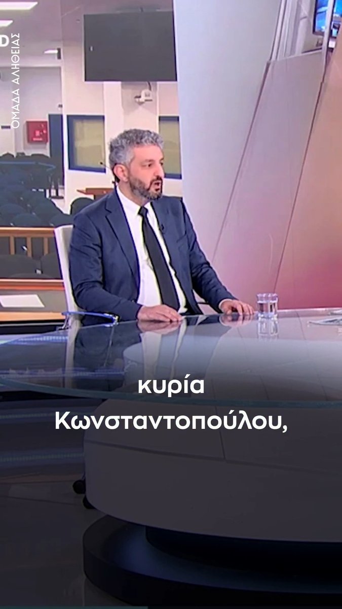 Χαράλαμπος Σεβαστίδης, αντιπρόεδρος της Ένωσης Δικαστών και Εισαγγελέων: Η Κωνσταντοπούλου στοχοποιεί όσους θεωρεί ότι είναι αντίθετοι με το δικό της αφήγημα. Κάποιοι δικηγόροι και συγγενείς δεν θέλουν να ξεκινήσει η δίκη για τα Τέμπη.