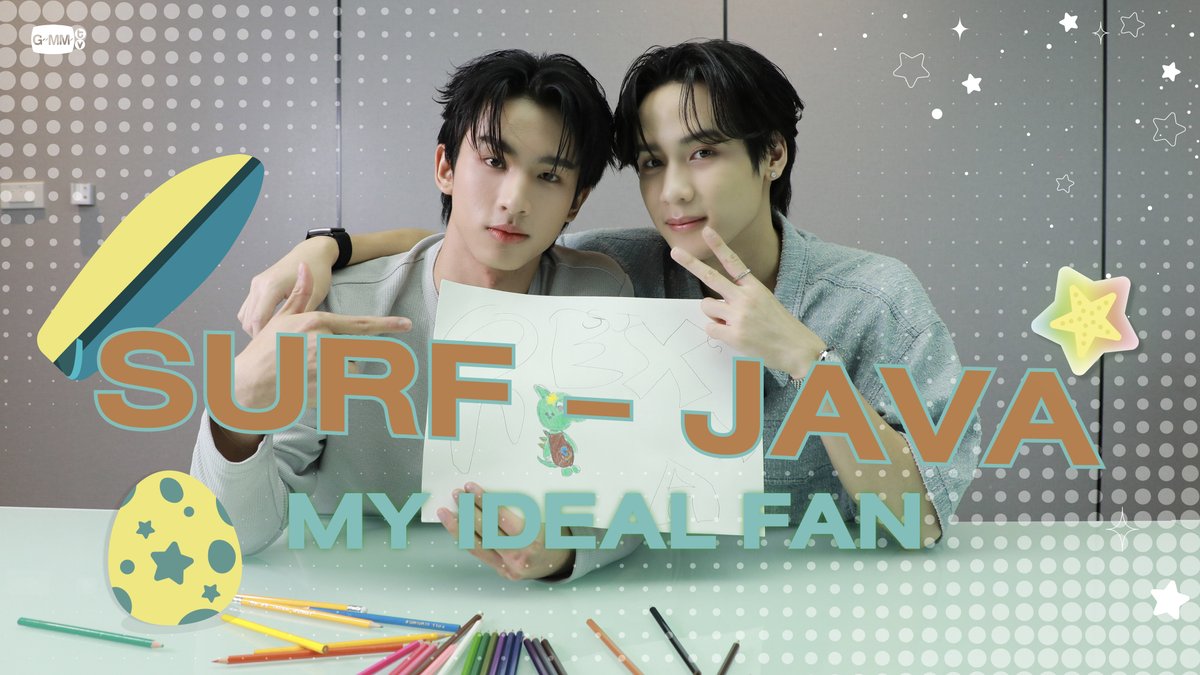 MY IDEAL FAN | เปิดตัวคาแรกเตอร์แฟนคลับของเซิร์ฟ - จาว่า REXXA ไดโนเสาร์ทีเร็กซ์สีเขียวสุดซ่าตัวแทนของ จาว่า ที่มีเซิร์ฟบอร์ดเป็นหนามอยู่ด้านหลังตัวแทนของ เซิร์ฟ ที่คอยซัปพอร์ตไปด้วยทุกที่ REXXA พร้อมแล้วที่จะไปมอบความสุขให้ทุกคน ซาเวนเซิร์ฟ จาว่าครับ #REXXA #SurfJava #GMMTV