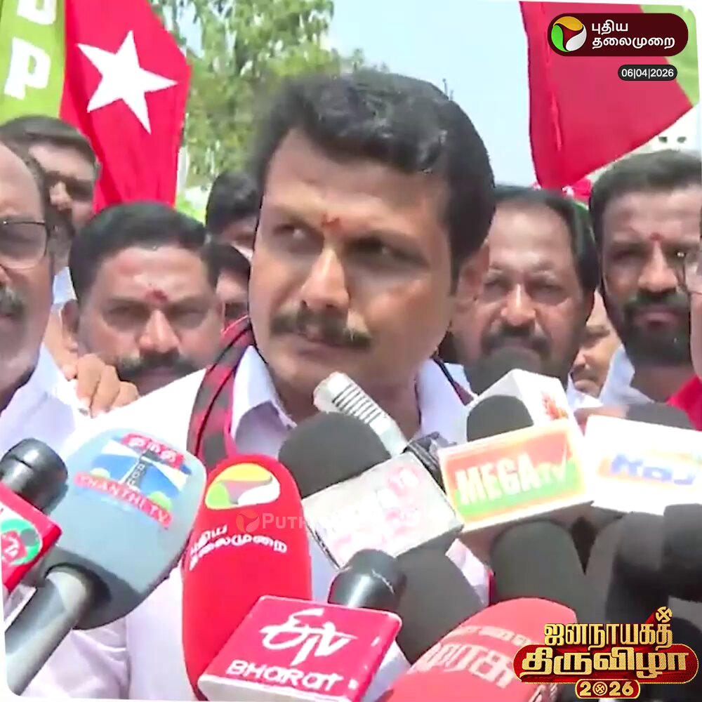 “அம்மன் அர்ஜுனனைவிட கோவை தெற்கு தொகுதியை பற்றி எனக்கு நன்றாகத் தெரியும்”- திமுகவின் செந்தில் பாலாஜி #SenthilBalaji | #DMK | #ADMK | #ElectionWithPT