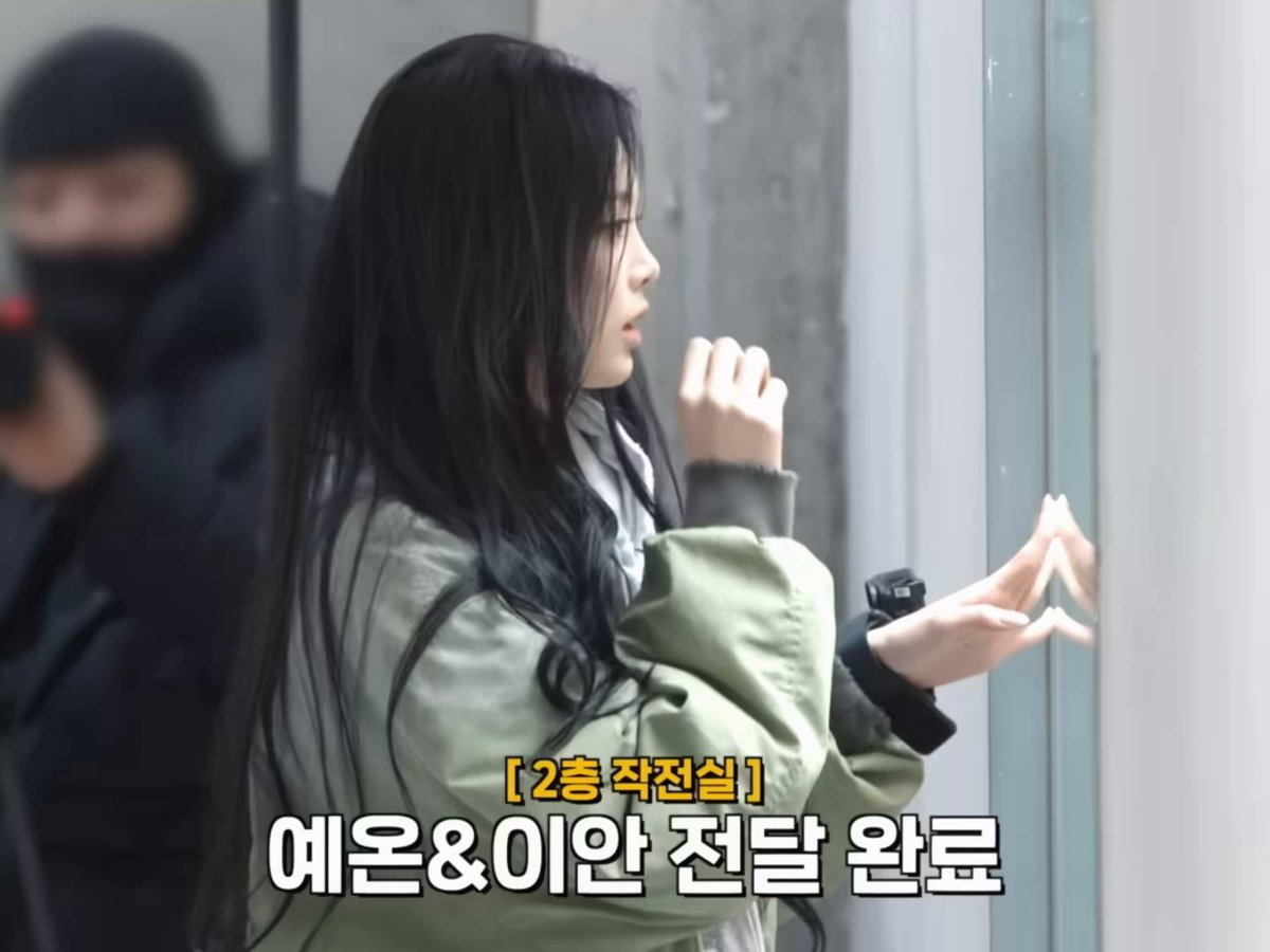 좀비세계관에서 의외로 침착한 이안이 모음..