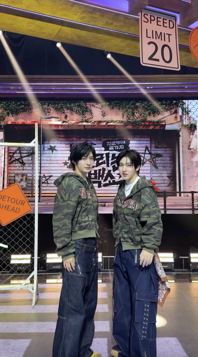 하지 하지 하지마 ❌ KickFlip The 4th Mini Album "My First Kick" 2026.04.06 6PM (KST) Release! #KickFlip #Kyehoon #Donghwa #My_First_Kick #눈에거슬리고싶어