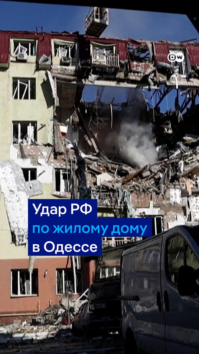 Так выглядит жилой дом в Одессе после удара российского дрона. Несколько этажей полностью разрушены. Среди погибших - 30-летняя женщина и ее двухлетняя дочь