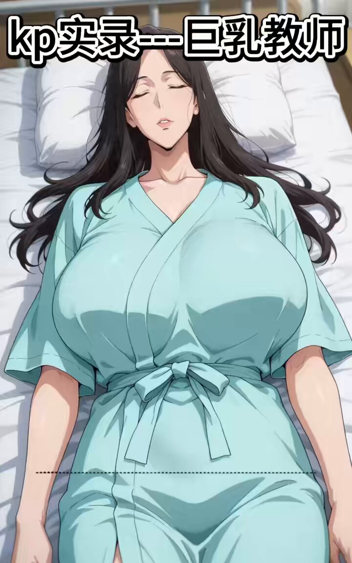 真尼玛能叫 转发加点赞抽一个sp或者k