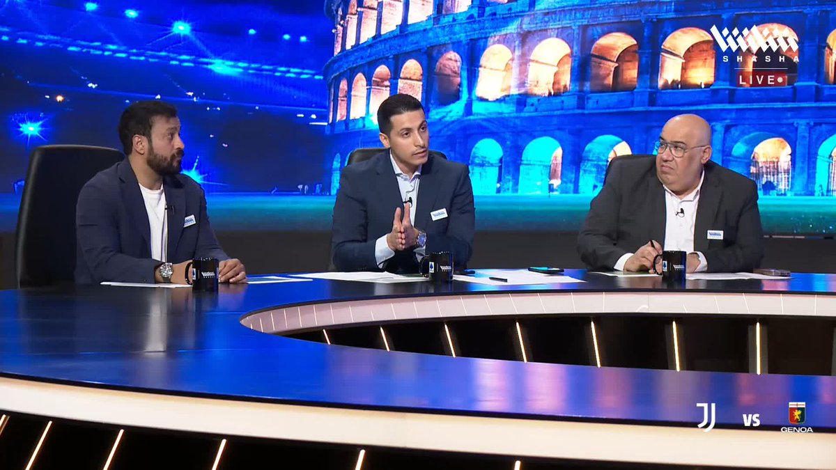 المسحل: يعتبر فشلاً كبيراً إذا لم يتأهل اليوفي لدوري الأبطال لهذه الأسباب 🧐 تابعوا الاستوديو التحليلي لمواجهة يوفنتوس وجنوى في الكالتشيو على شاشا ✨🇮🇹