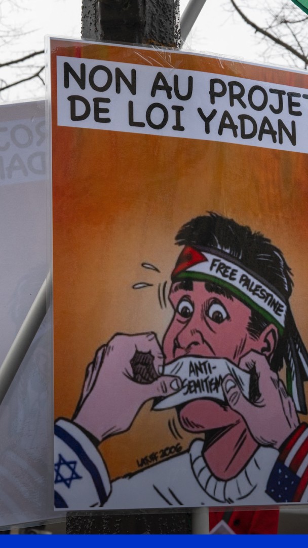 Lutte contre l'antisémitisme: une pétition contre la loi Yadan dépasse les 350.000 signatures