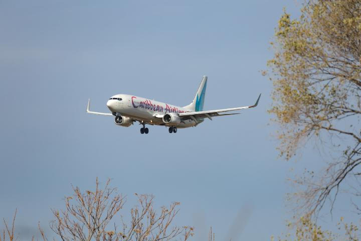 A woman delivered a healthy baby aboard a Caribbean Airlines flight from Kingston, Jamaica to New York City on Saturday — and air traffic control at JFK Airport had a fitting baby name suggestion.