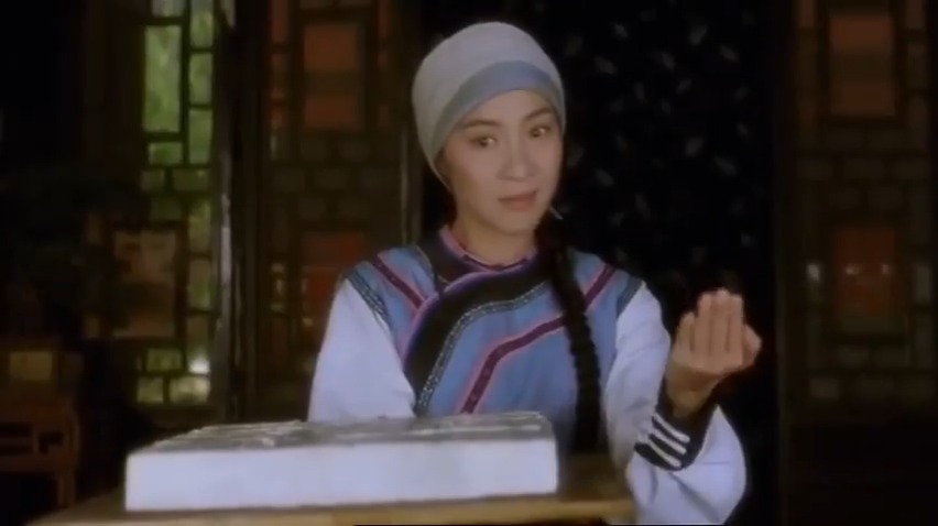 Wing Chun (1994)/ Hong Kong Director: Yuen Woo-Ping Wing Chun (Michelle Yeoh), a martial arts expert has to ward off the bandits from abducting a widow, while Wing Chun's childhood sweetheart returns to the village &amp; mistakes the widow to be Wing Chun.