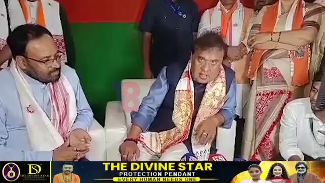“कभी-कभी दुख होता है, कभी-कभी रात-रात भर रोता हूं। दिन-रात एक करके अस्पताल और मेडिकल के चक्कर लगाने के बाद भी बार-बार मुझे निशाना बनाया जाता है, क्योंकि मेरे पिता कोई बड़े आदमी नहीं थे।” - हिमांता बिस्वा शर्मा असम चुनाव में हिमांता बिस्वा शर्मा अब उम्मीद खोते हुए दिख रहे हैं।