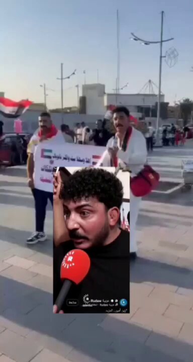 عرفتوه هذا اللوكي لو لا؟ النوب الربع اربع وعشرين ساعة يصيحون علينا ذيول تفضل هذا واحد منهم البارحة كان مظاهرات الربع