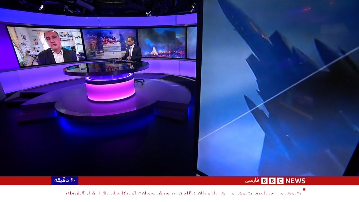 ترامپ: ما تا فردا ساعت ۸ شب به وقت شرق آمریکا به آنها وقت می‌دهیم. بعد از آن هیچ پل و نیروگاه برقی نخواهند داشت. عصر حجر! آیا تهدیدات ترامپ جدی است یا رجزخوانی جنگی؟ الکس وطن‌خواه، پژوهشگر ارشد موسسه خاورمیانه