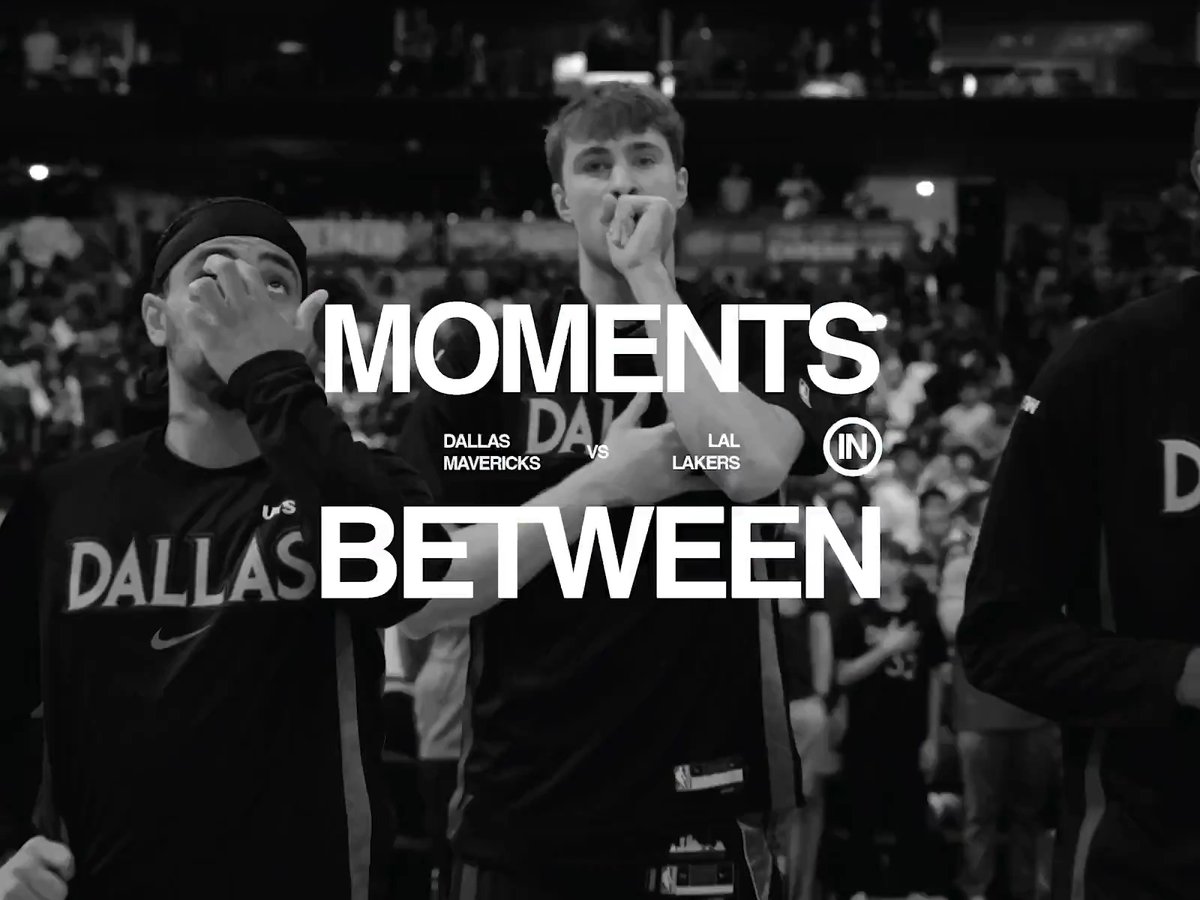 The moments in between: Put on a show at the AAC 🎥 AT&T // #MFFL