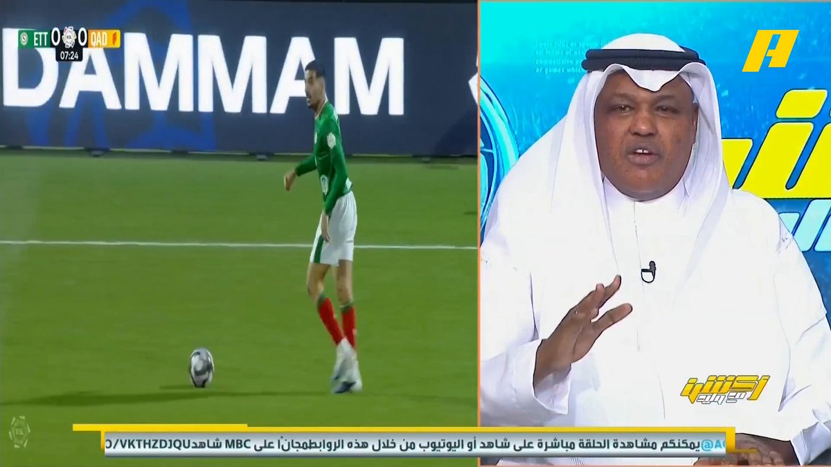 عبدالله فلاته: عنوان الجولة بالنسبة لي الاتفاق الذي أكد زعامته للشرقية .. الهلال تعادلاته كثيرة وهذا يفقده نقاط أكثر توفيق تونسي: شعبية الاتفاق في الشرقية الأكبر .. الهلال كان أحق بالفوز لكن التعاون توفق مجاناً على MBC شاهد برنامج #أكشن_مع_وليد يومياً الساعة 11:30 مساءً بتوقيت السعودية على #MBCAction لمتابعة البث المباشر
