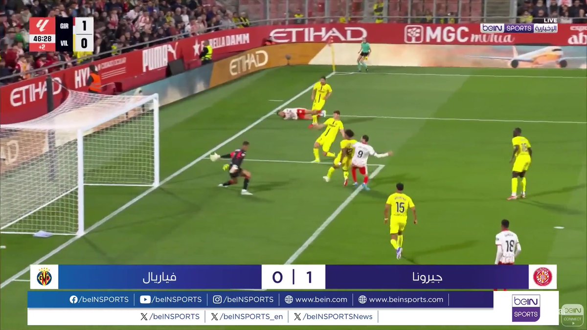 🟣🎥تقرير خاص | حقق جيرونا فوزا ثمينا على ضيفه فياريال 1 - 0 في ختام الجولة الثلاثين من الدوري الاسباني 🎙️تقرير | أمين السبتي Amine Sebti