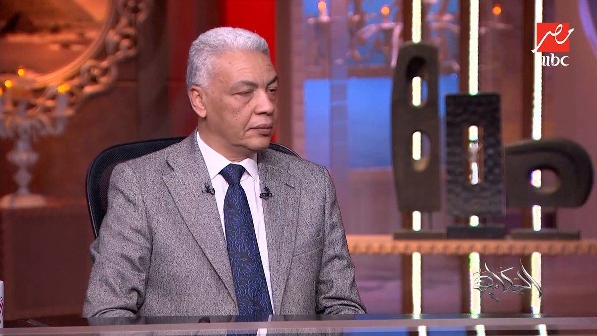 باحث إماراتي قال انه كخليجي يأمل أن يرى سلاح الجو المصري يشارك في الحرب.. ايه رأيك؟ .. رد هام من العميد سمير راغب مجاناً على MBC شاهد برنامج #الحكاية يعرض من الجمعة - الأثنين الساعة 10 مساء بتوقيت القاهرة على #MBCMASR لمتابعة البث المباشر