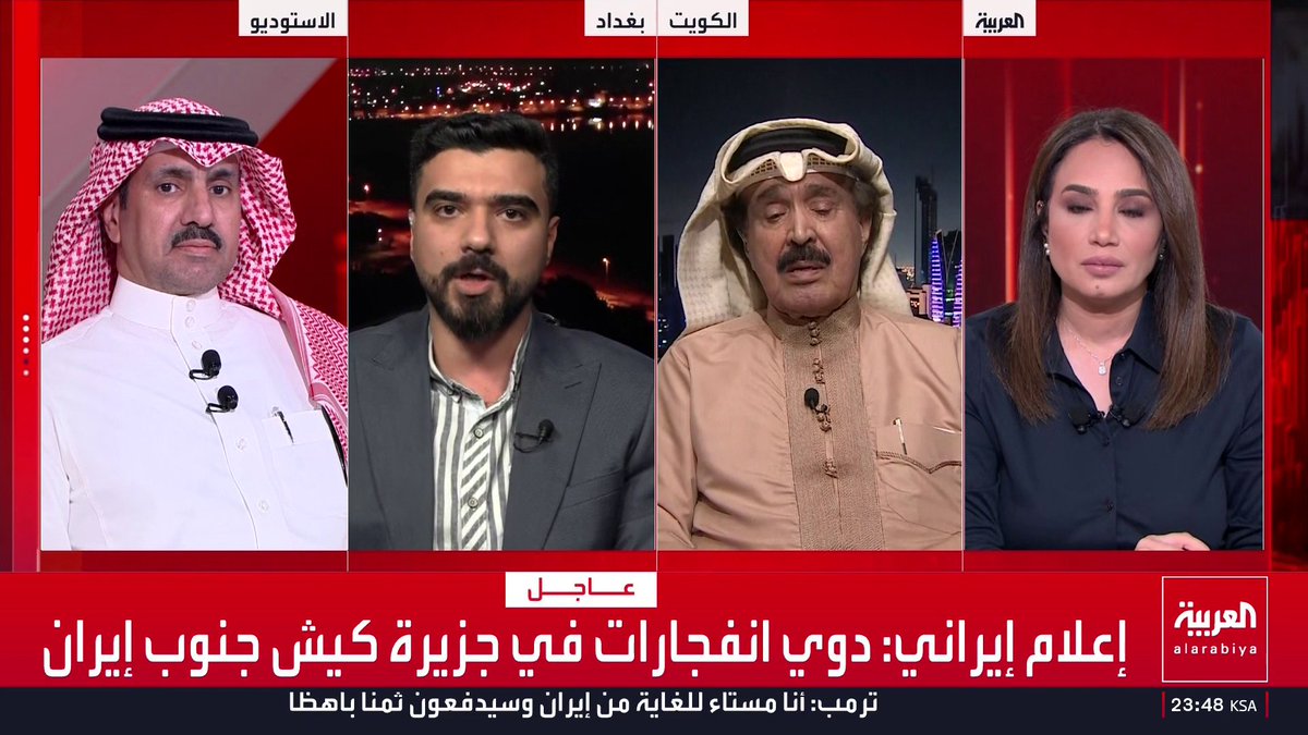 عضو ائتلاف النصر العراقي أحمد الوندي: الحكومة العراقية تدين استهداف دول الخليج ولم تتخاذل في ملاحقة الجماعات الخارجة عن القانون.. والباحث في شؤون الجماعات المتطرفة حمود الزيادي يرد: حكومة بغداد تعرف هذه الكيانات وقادتها وتسليحها.. فلماذا لا تفرض سيادة الدولة وتحمي دول الجوار من عمليات القصف؟