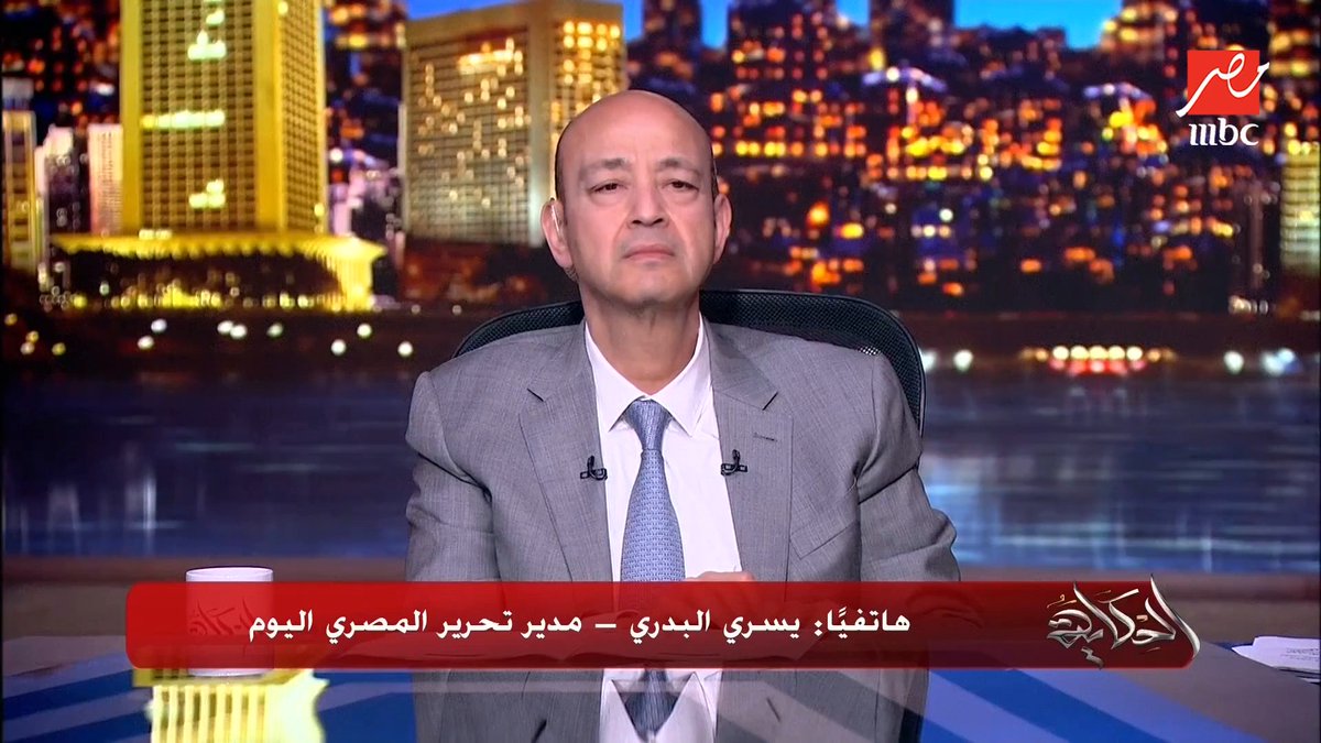اللى بيتقال ابشع حاجه سمعتها