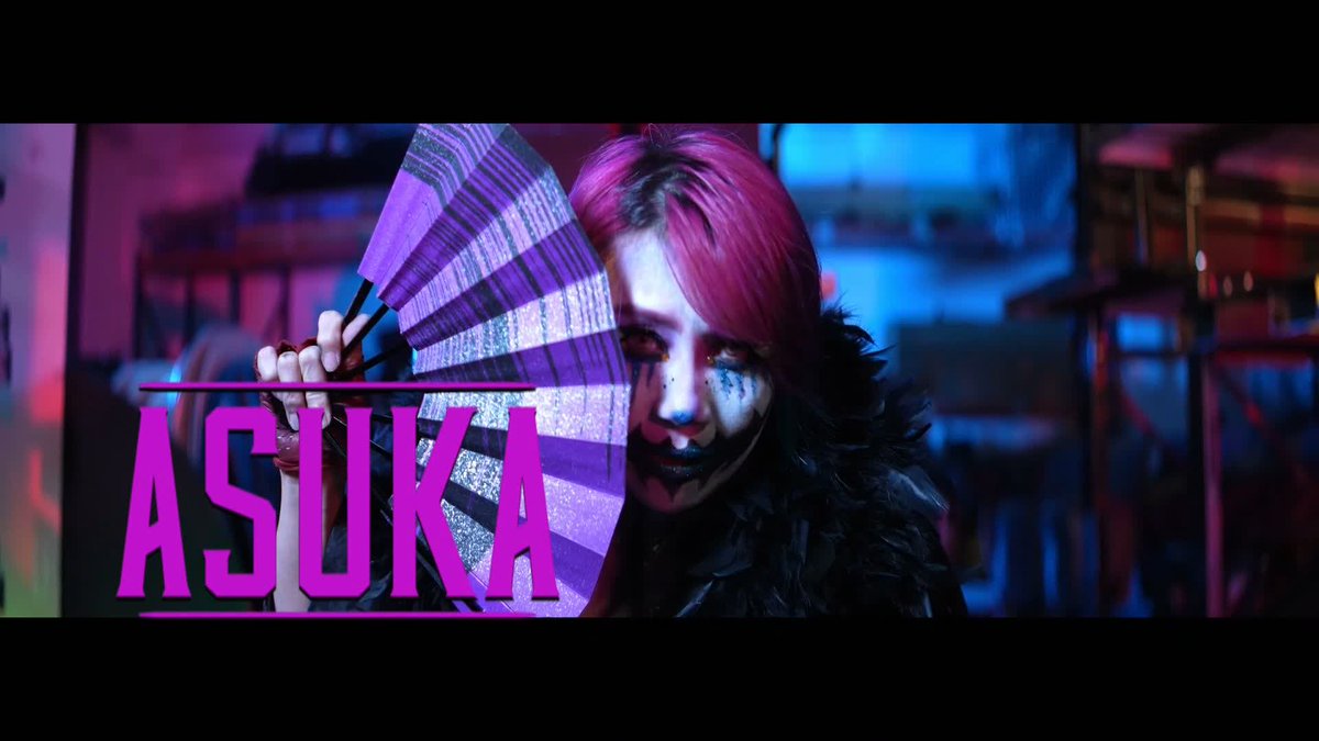.The legendary Empress ASUKA / 伝説のASUKA皇后 with a MESSAGE for IYO SKY 😨