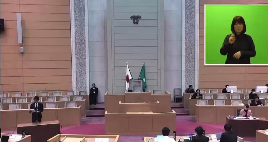 神戸市会では意見表明と言って予算案に対して意見を付する機会があります。自由民主党神戸市会議員団・無所属の会は会派の政調会を経て予算案に『選挙を妨害する行為を看過せず自由な選挙運動ができる環境の確保に努めること』と意見表明。選挙管理委員会会議をシャンシャンで決して終わらせませんよ。