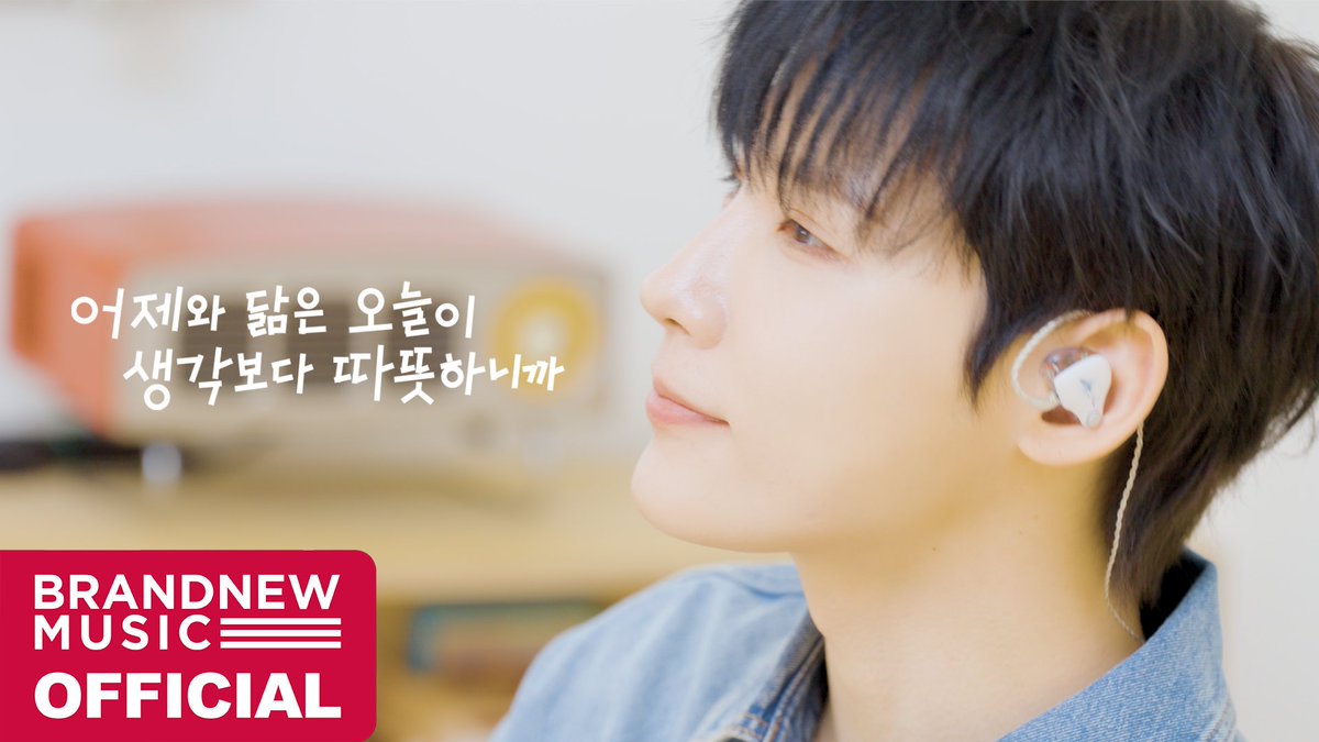 [🎥] AB6IX JEON WOONG (전웅) '어제와 닮은 오늘이 생각보다 따뜻하니까' LIVE CLIP 🔗 #AB6IX #에이비식스 #전웅 #JEONWOONG #SEVEN_CRIMSON_HORIZON