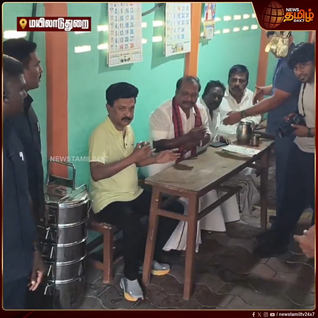 எடப்பாடி ஏதோ ஒரு நாள் track pant போட்டு முழுகை சட்டையை மடிச்சுவிட்டு வாக்கிங் போனதாக ஞாபகம்.