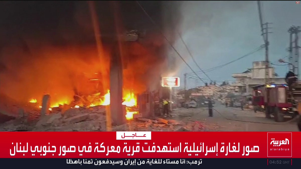 صور لغارة إسرائيلية استهدفت قرية معركة في صور جنوبي لبنان