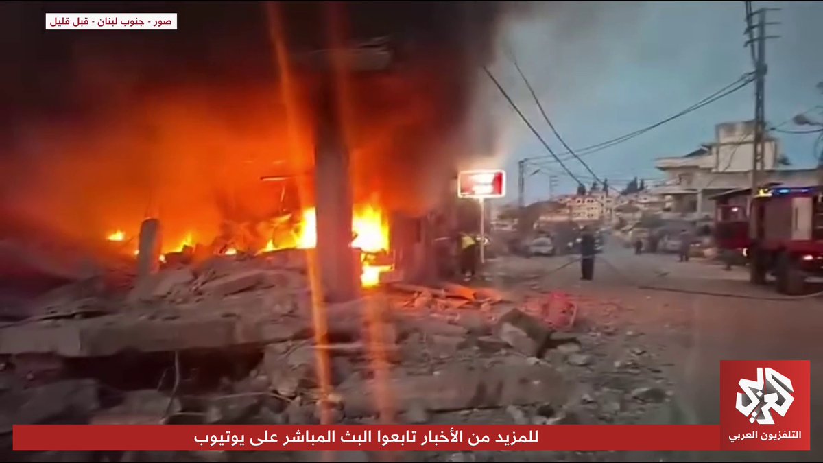 🇮🇱🇱🇧 Footage shows fires and damage after strikes on the Tyre district in southern Lebanon. Details are still limited, but the aftermath looks severe.